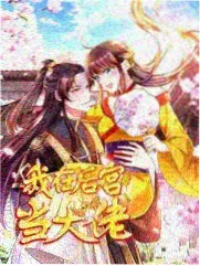 影视仓综艺条目归档配图